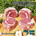 Beef Ribeye AUSTRALIA PR STEER (prime young cattle) AGED by producer brand SWIFT FROZEN steak cuts 3/4 & 1 inch price/kg 3-4pcs (Scotch-Fillet / Cube-Roll)